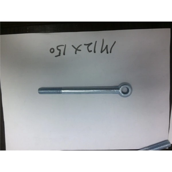 Duplex-steel-2205-threaded-rod